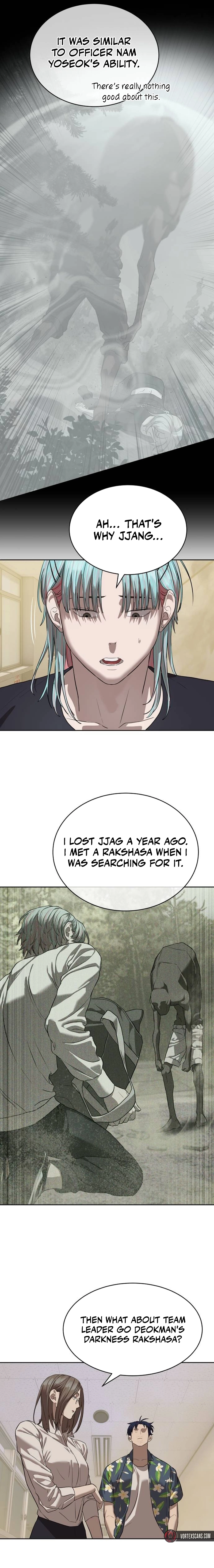 Special Civil Servant Chapter 34, page 14 of 23