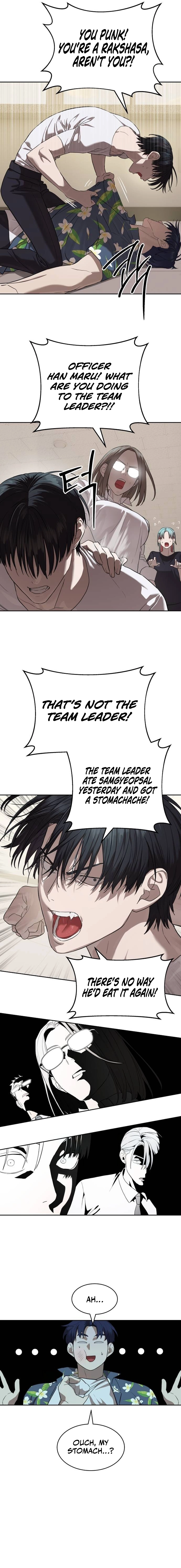 Special Civil Servant Chapter 34, page 18 of 23