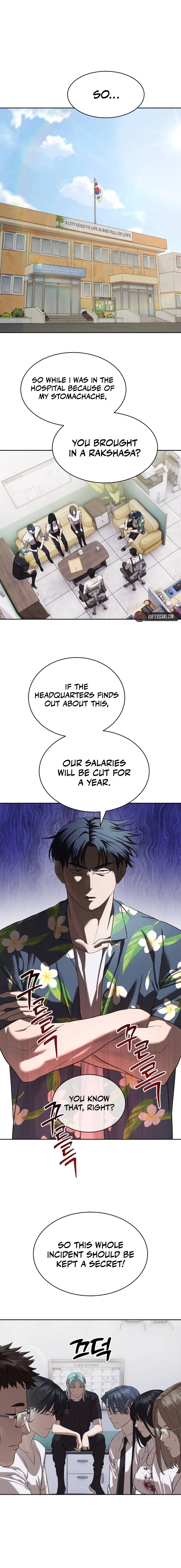 Special Civil Servant Chapter 34, page 21 of 23