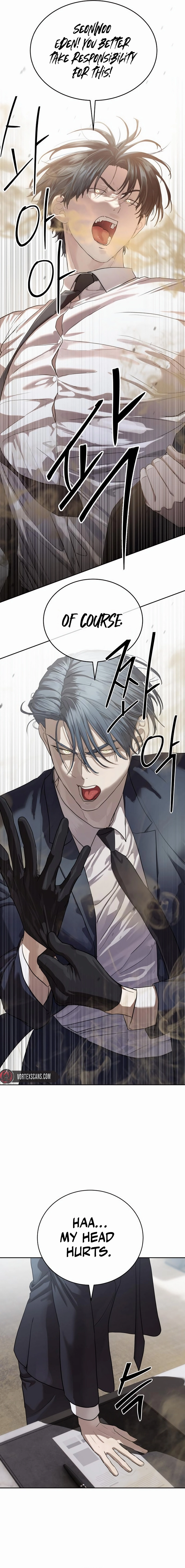 Special Civil Servant Chapter 35, page 15 of 26
