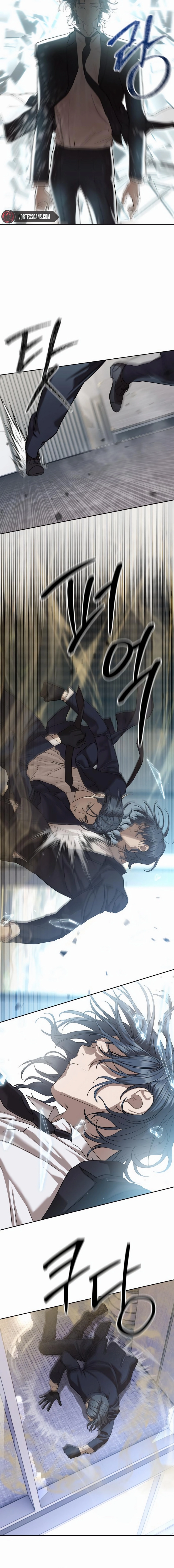 Special Civil Servant Chapter 35, page 17 of 26