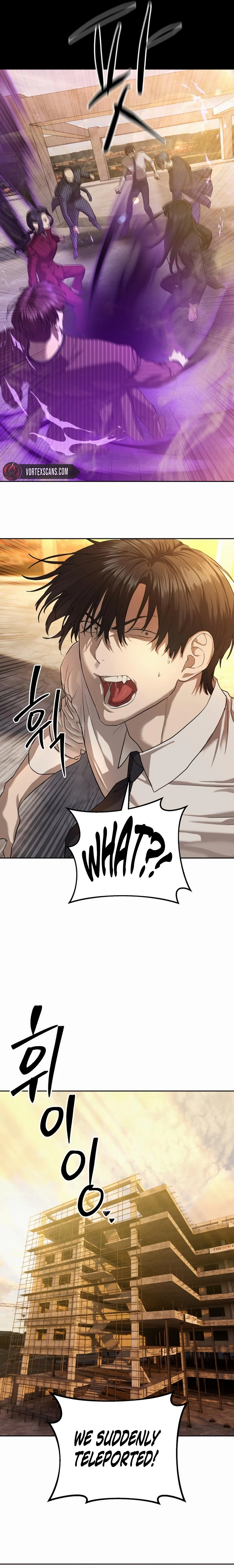 Special Civil Servant Chapter 35, page 24 of 26