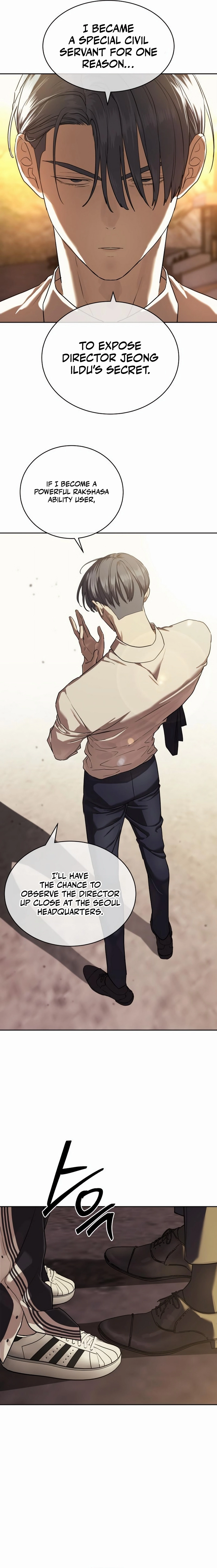Special Civil Servant Chapter 35, page 6 of 26