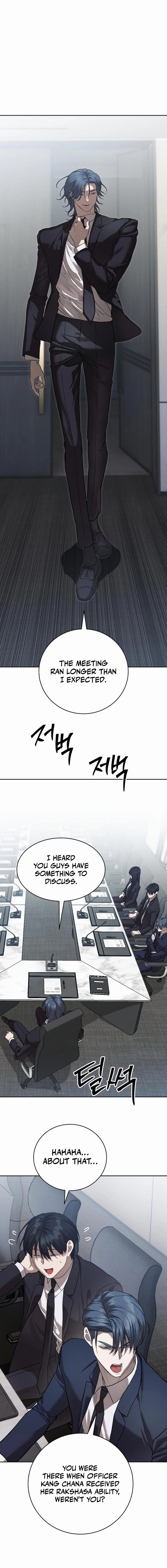 Special Civil Servant Chapter 35, page 9 of 26
