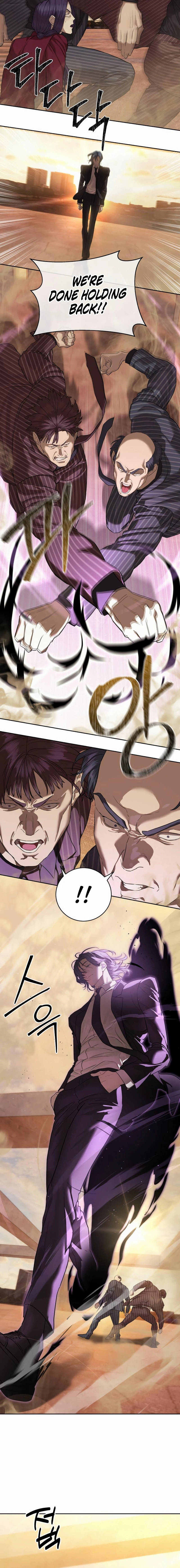 Special Civil Servant Chapter 36, page 12 of 30