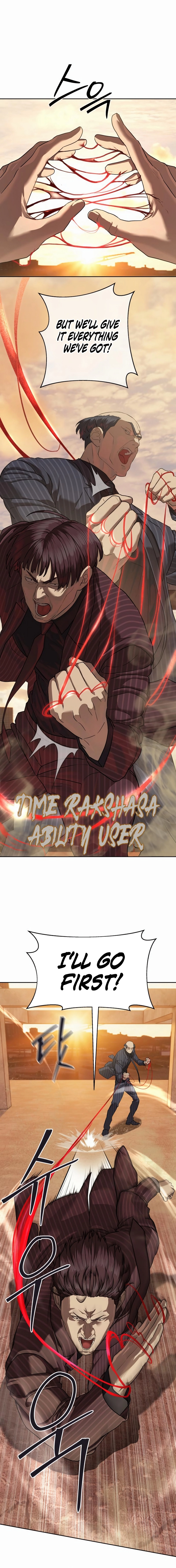 Special Civil Servant Chapter 36, page 16 of 30