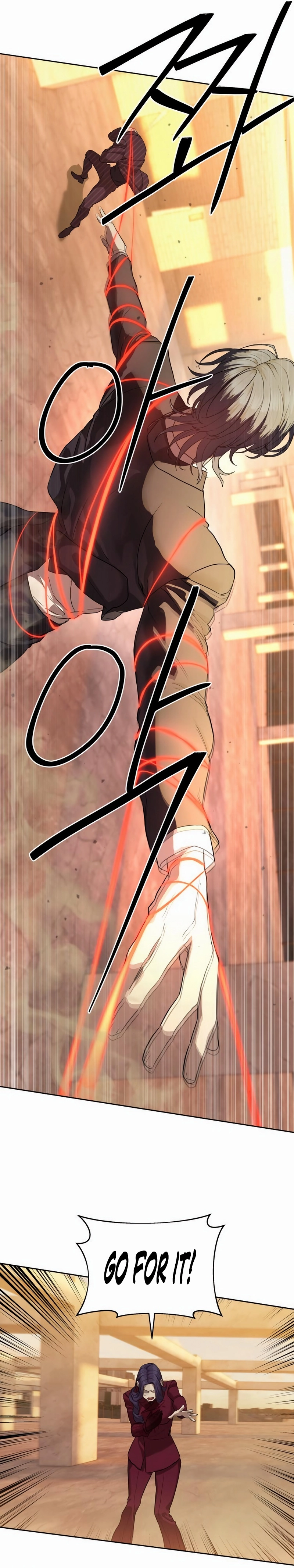 Special Civil Servant Chapter 36, page 24 of 30