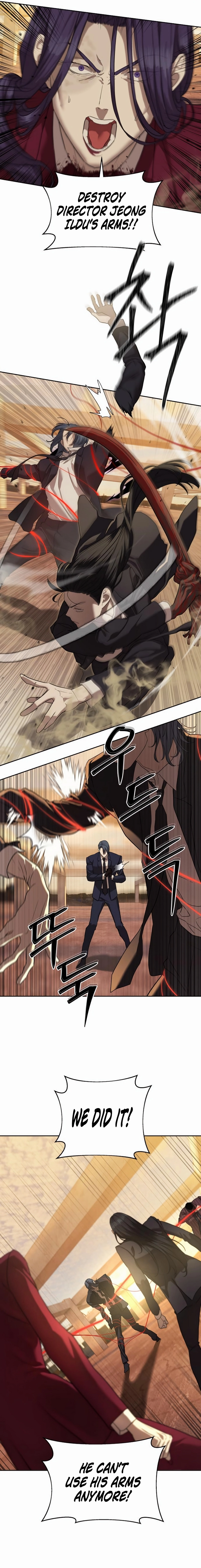 Special Civil Servant Chapter 36, page 25 of 30