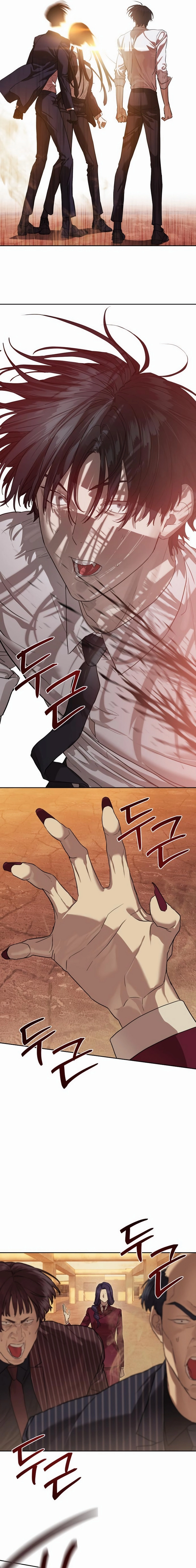 Special Civil Servant Chapter 36, page 6 of 30