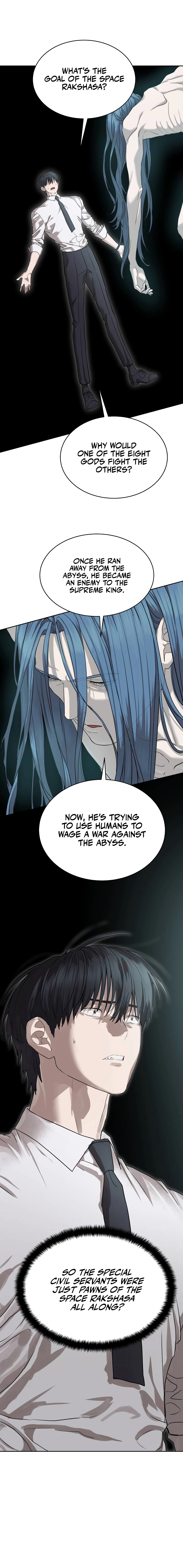 Special Civil Servant Chapter 37, page 23 of 33