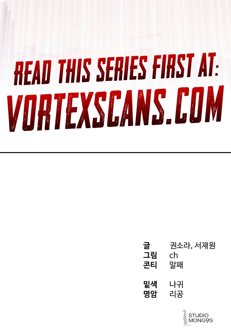 Special Civil Servant Chapter 37, page 33 of 33