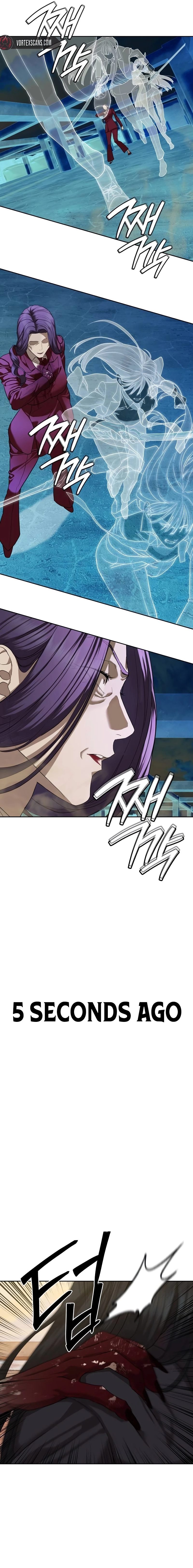 Special Civil Servant Chapter 37, page 7 of 33