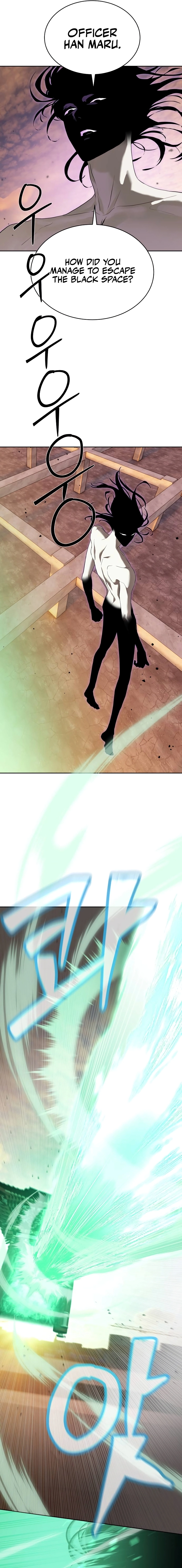 Special Civil Servant Chapter 38, page 19 of 32
