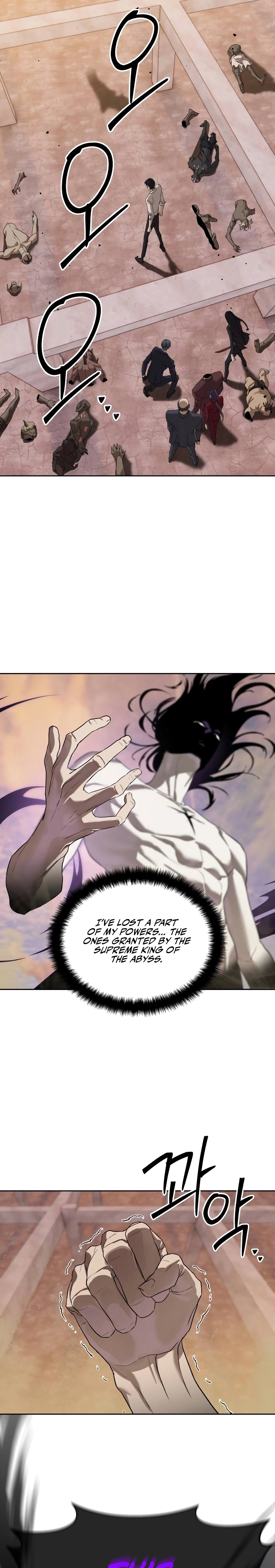 Special Civil Servant Chapter 38, page 23 of 32