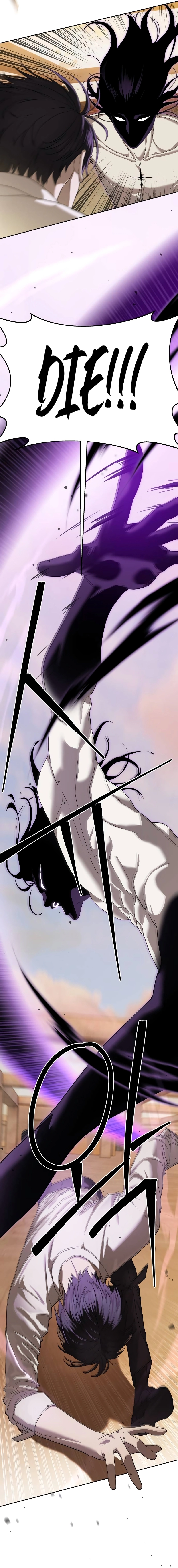 Special Civil Servant Chapter 38, page 30 of 32