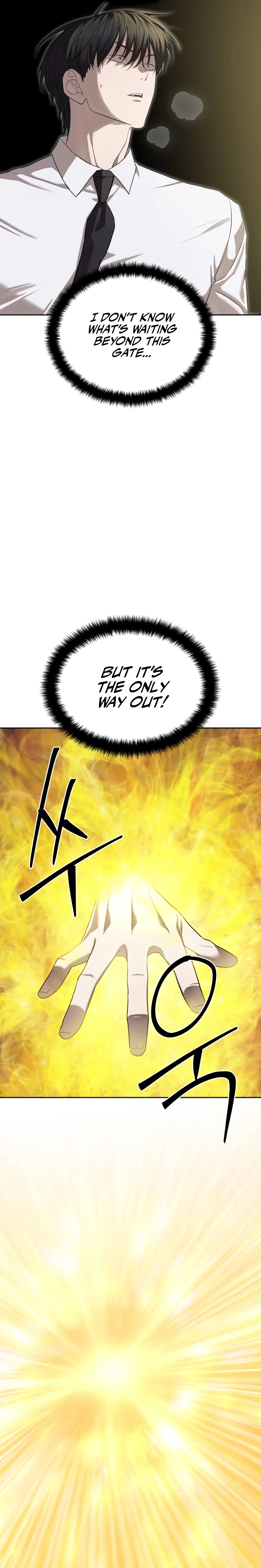Special Civil Servant Chapter 38, page 7 of 32