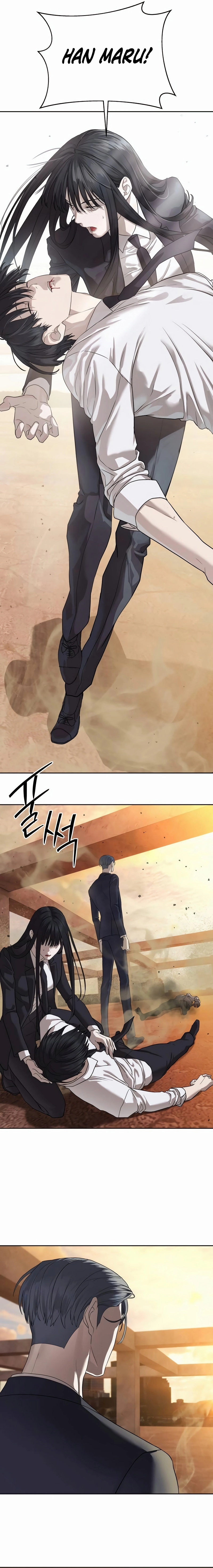 Special Civil Servant Chapter 39, page 15 of 30