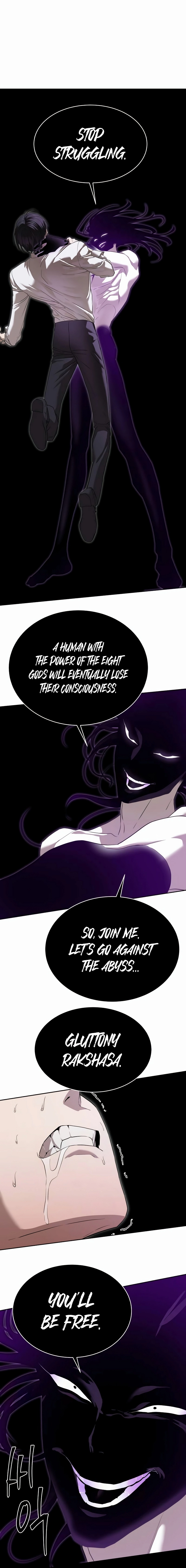 Special Civil Servant Chapter 39, page 7 of 30