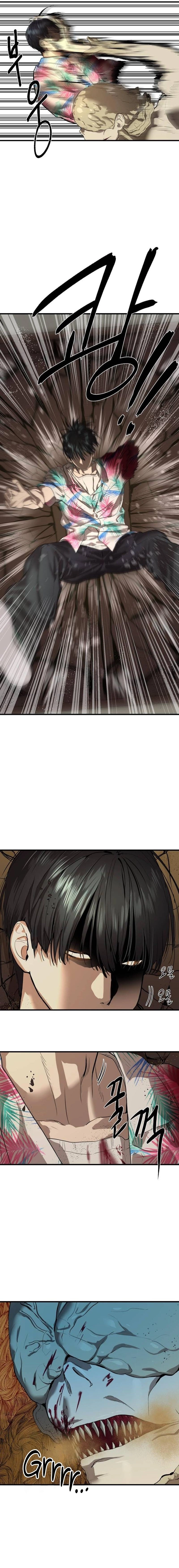 Special Civil Servant Chapter 4, page 18 of 28