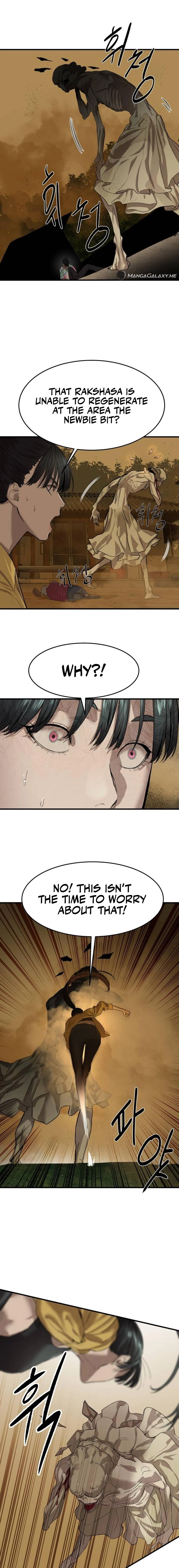 Special Civil Servant Chapter 4, page 19 of 28
