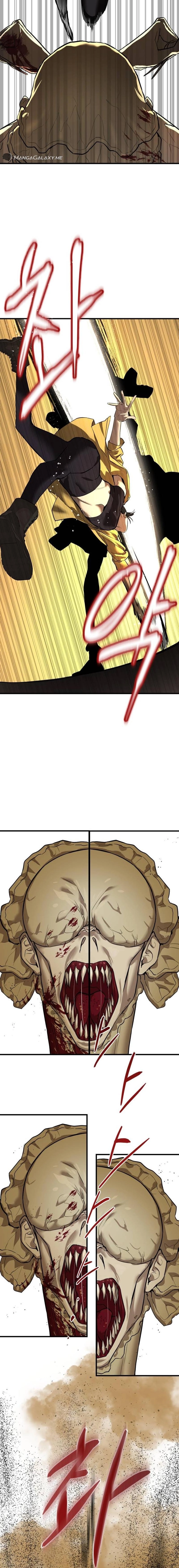 Special Civil Servant Chapter 4, page 23 of 28