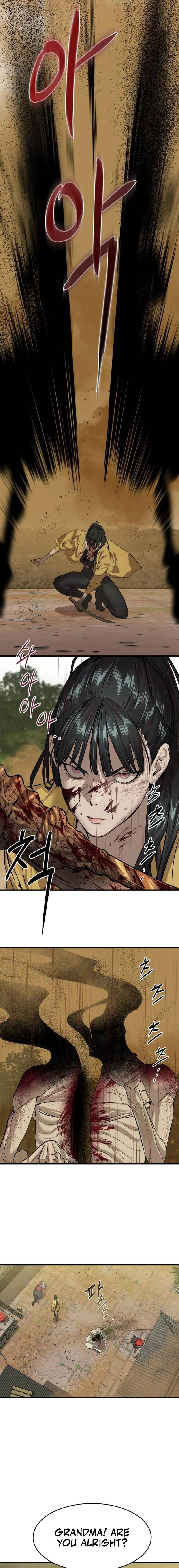 Special Civil Servant Chapter 4, page 24 of 28
