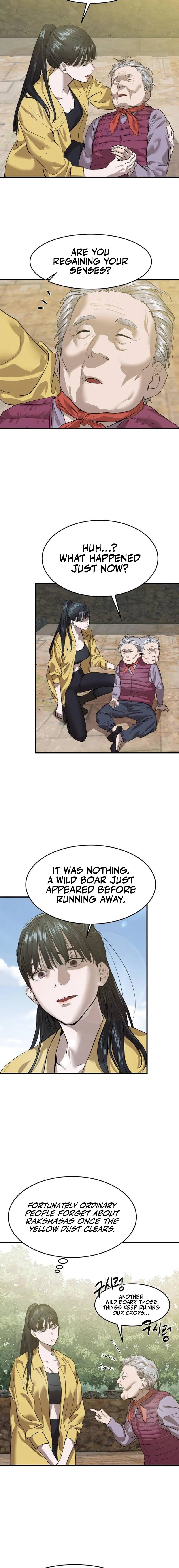 Special Civil Servant Chapter 4, page 25 of 28