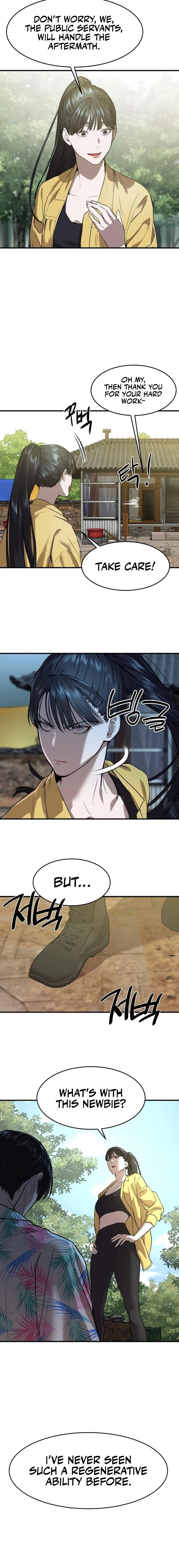 Special Civil Servant Chapter 4, page 26 of 28
