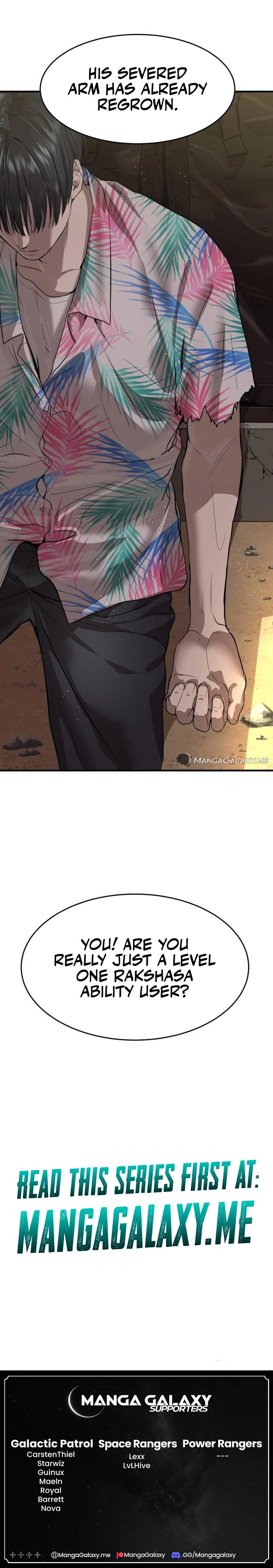 Special Civil Servant Chapter 4, page 27 of 28