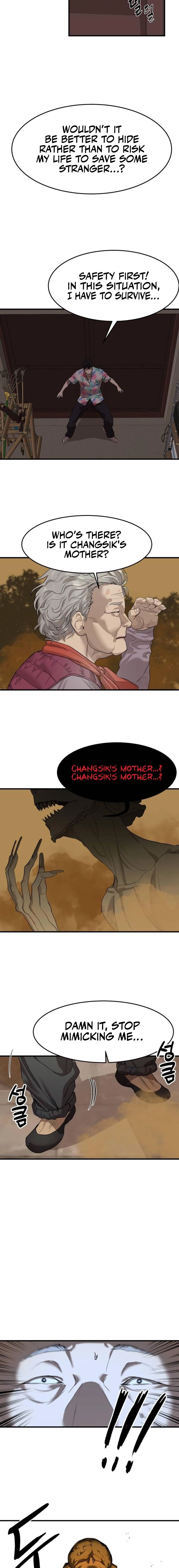 Special Civil Servant Chapter 4, page 9 of 28