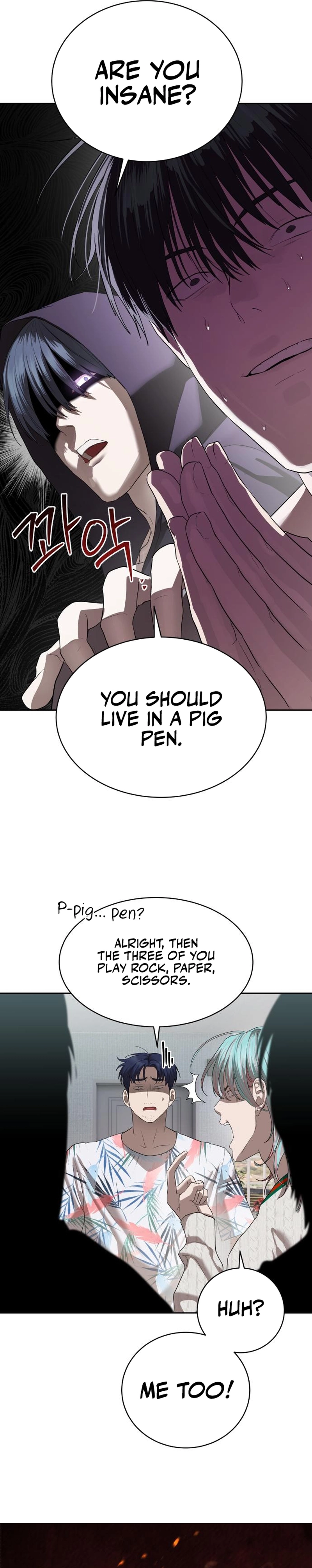 Special Civil Servant Chapter 40, page 11 of 29