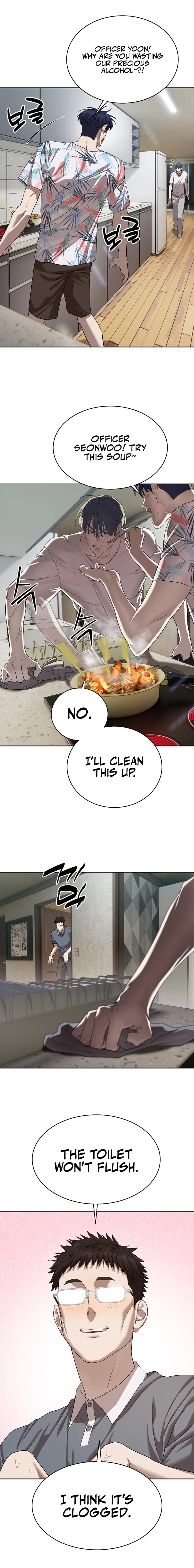 Special Civil Servant Chapter 40, page 16 of 29