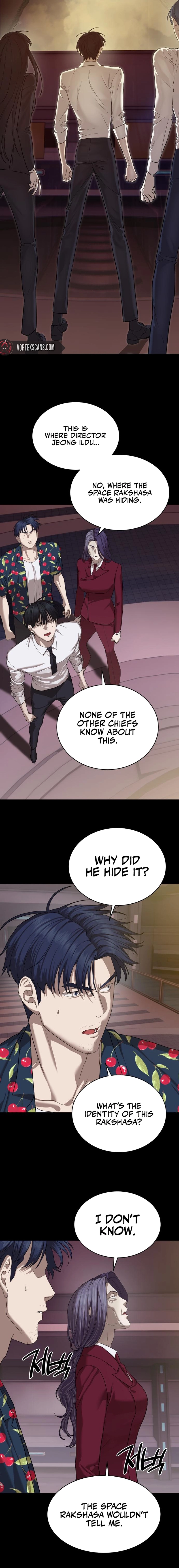 Special Civil Servant Chapter 40, page 24 of 29