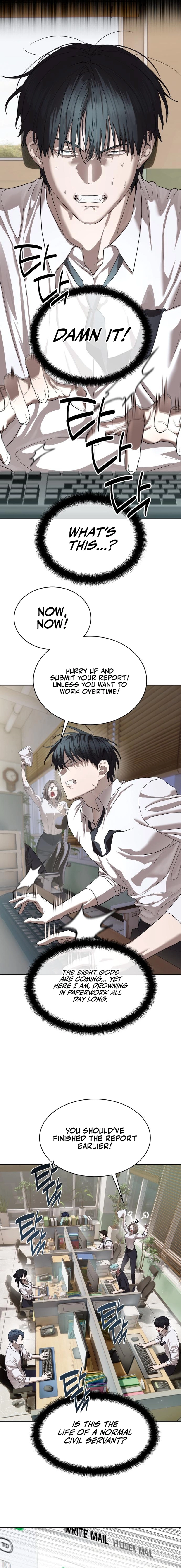 Special Civil Servant Chapter 40, page 7 of 29