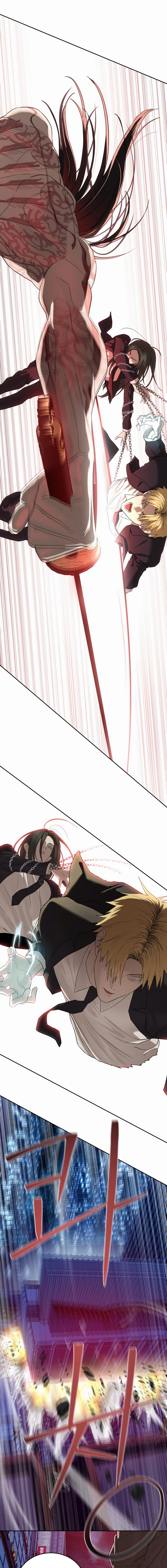 Special Civil Servant Chapter 41, page 15 of 25