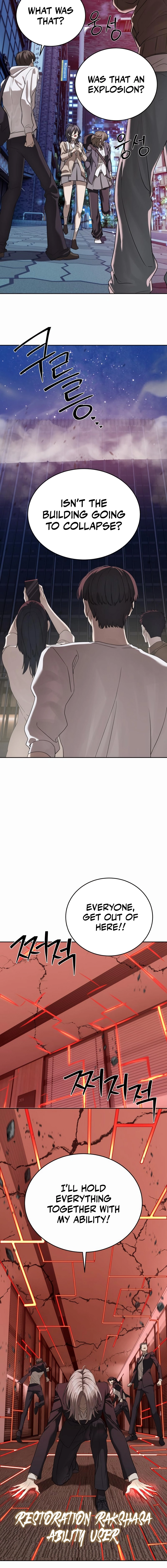 Special Civil Servant Chapter 41, page 16 of 25