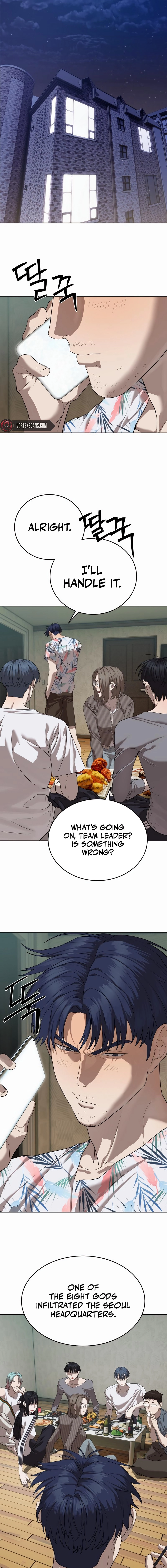 Special Civil Servant Chapter 41, page 19 of 25