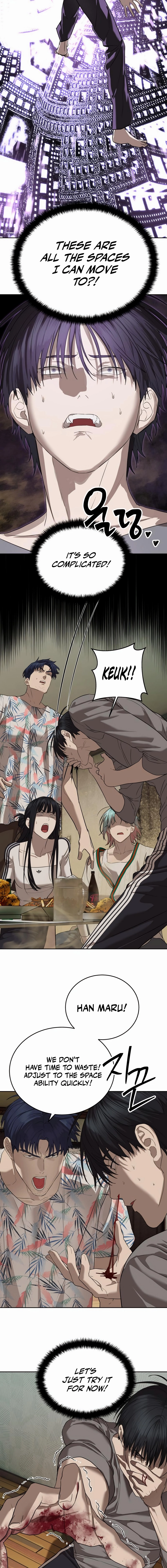 Special Civil Servant Chapter 41, page 22 of 25