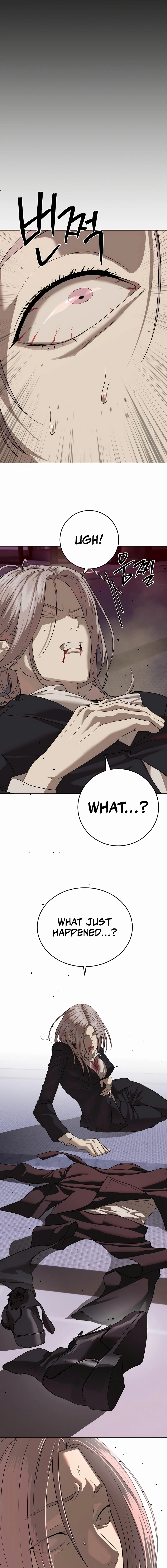 Special Civil Servant Chapter 42, page 18 of 27