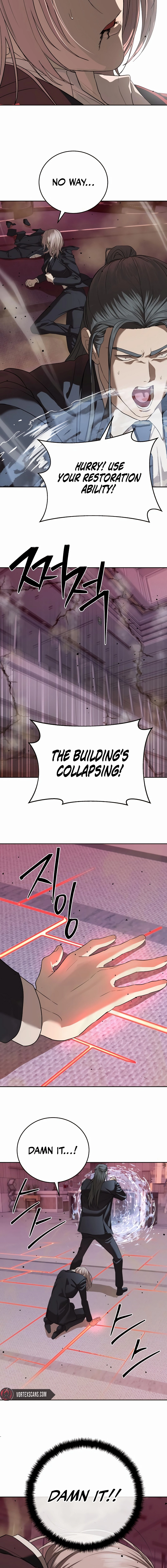 Special Civil Servant Chapter 42, page 19 of 27