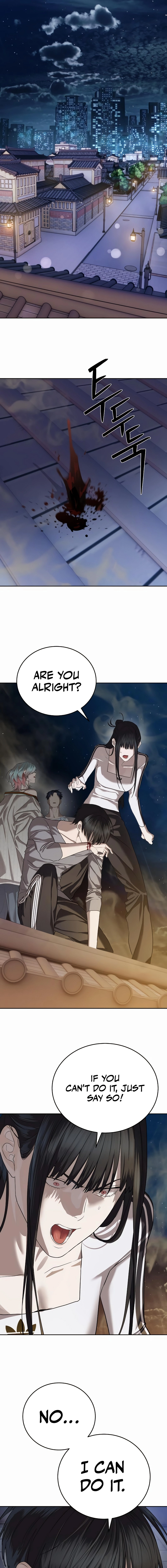 Special Civil Servant Chapter 42, page 7 of 27