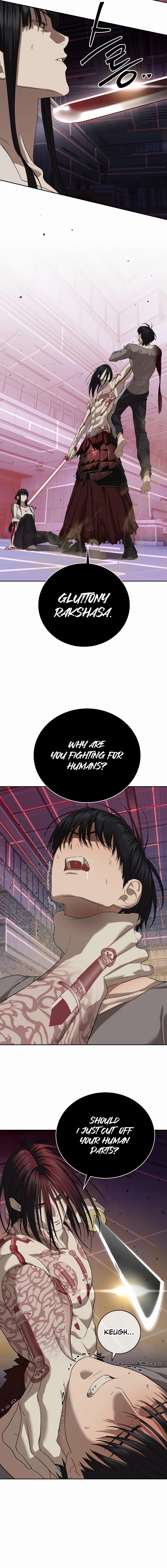Special Civil Servant Chapter 43, page 13 of 27