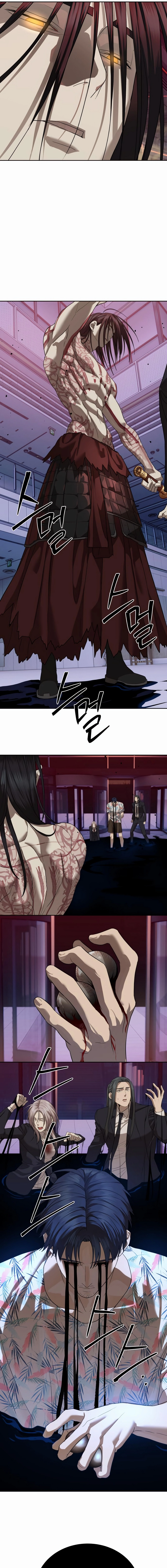 Special Civil Servant Chapter 43, page 14 of 27