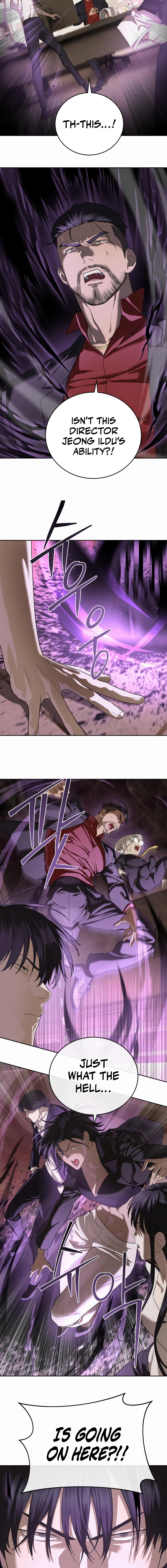Special Civil Servant Chapter 43, page 25 of 27