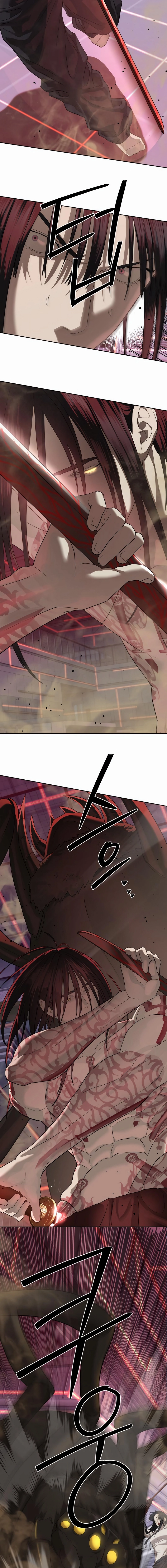 Special Civil Servant Chapter 43, page 5 of 27
