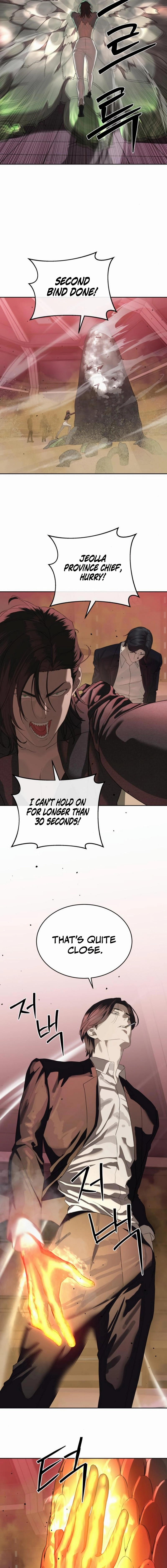 Special Civil Servant Chapter 44, page 14 of 27