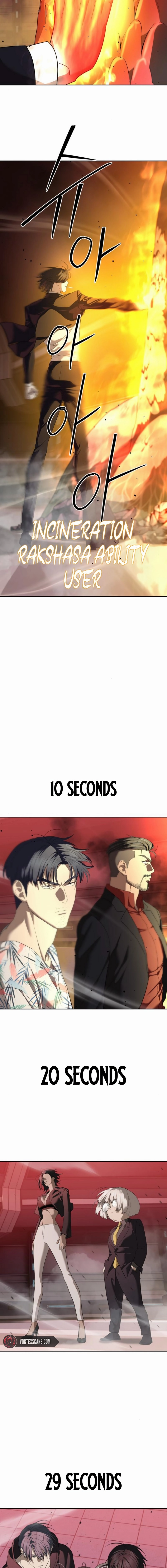 Special Civil Servant Chapter 44, page 15 of 27