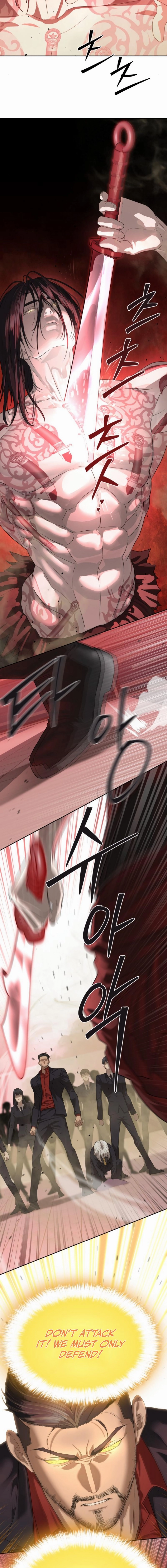 Special Civil Servant Chapter 44, page 5 of 27