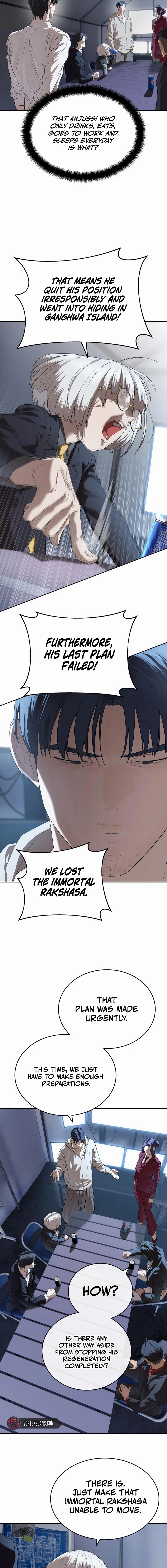 Special Civil Servant Chapter 45, page 10 of 25