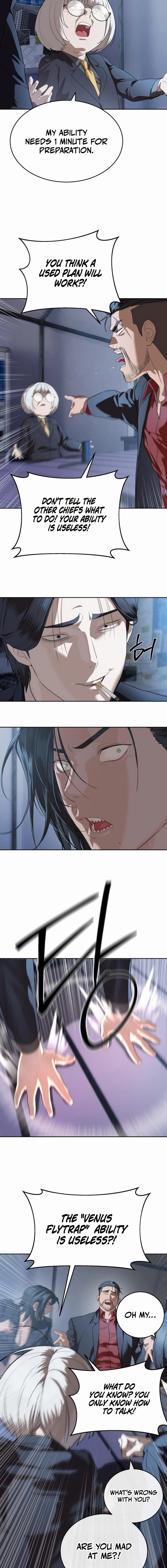 Special Civil Servant Chapter 45, page 11 of 25